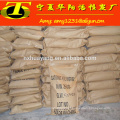 Anionic polyacrylamide flocculant polyacrylamide